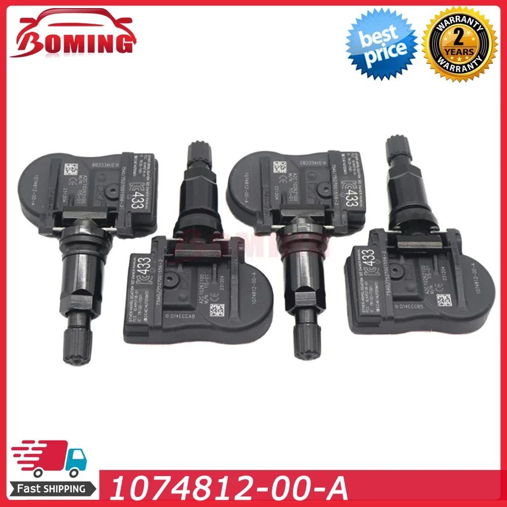ڵ TPMS Ÿ̾ з  , ׽  3 S X, 1074812-00-A, 433MHz, 107481200A, 1074812 00 A, 1074812-00-B, 107481200B